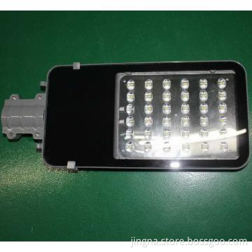 36W  toughened glass high power UL aluminum  led street light
